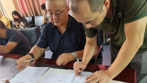 1701240585635387.png 微信圖片_20231129144914.png